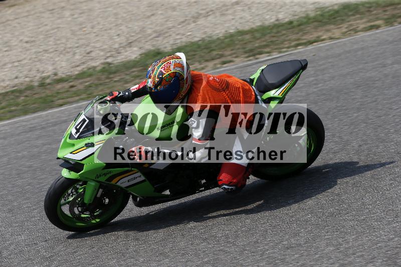 /29 26.07.2026  PROMAX ADR/Gruppe gruen/44